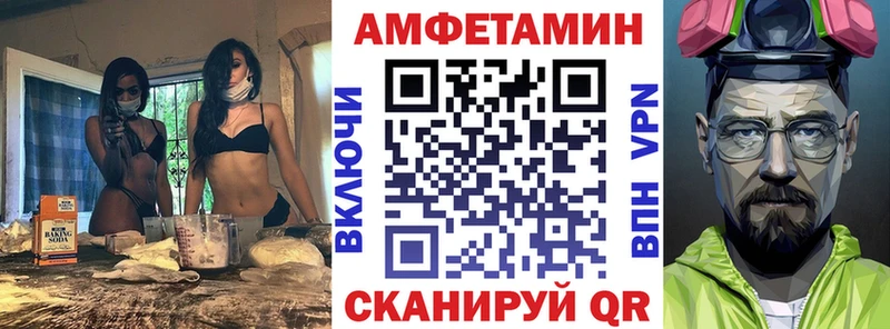 АМФ 97%  KRAKEN ссылки  Нарьян-Мар 