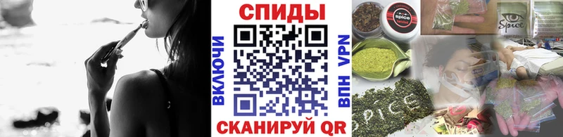 где купить наркоту  Нарьян-Мар  БУТИРАТ BDO 