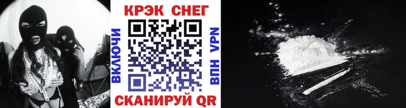 COCAIN Колумбийский Нарьян-Мар