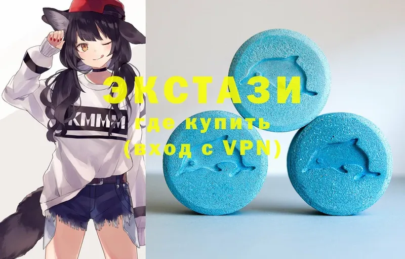 где купить наркоту  Нарьян-Мар  Ecstasy 99% 