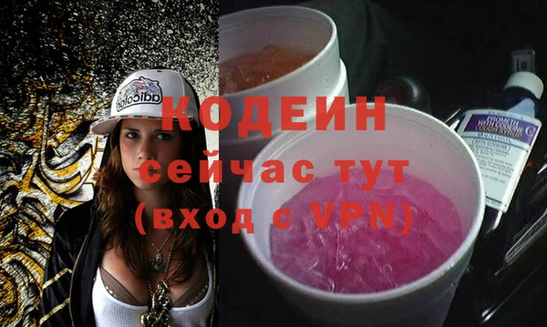 ГАЛЛЮЦИНОГЕННЫЕ ГРИБЫ Липки