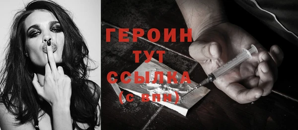 стаф Лиски