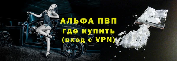 дживик Магадан