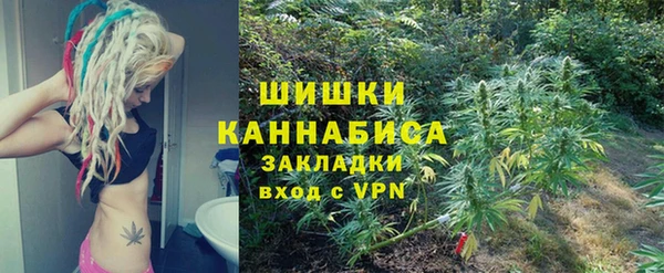 дживик Магадан