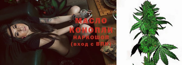 ALPHA PVP Майский