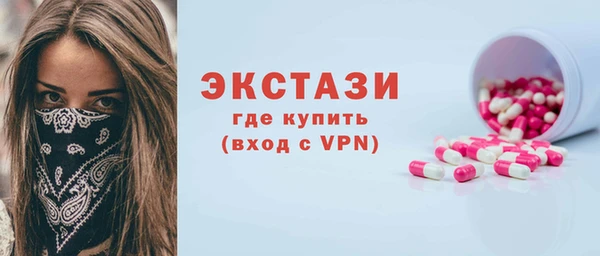 стаф Лиски