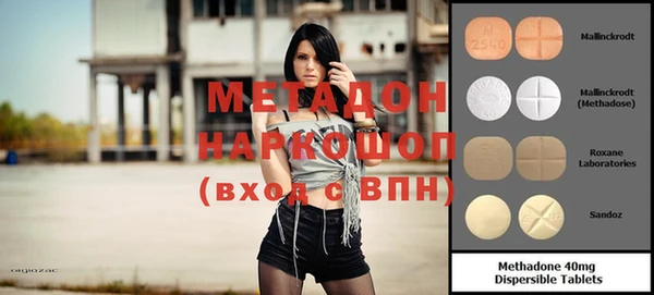 дживик Магадан