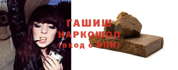 дживик Магадан