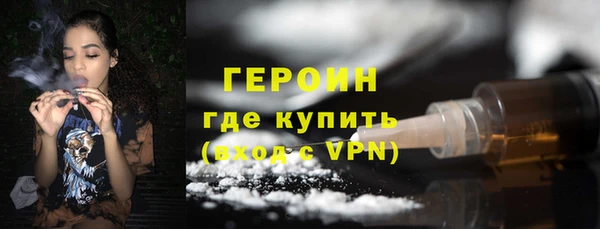 дживик Магадан