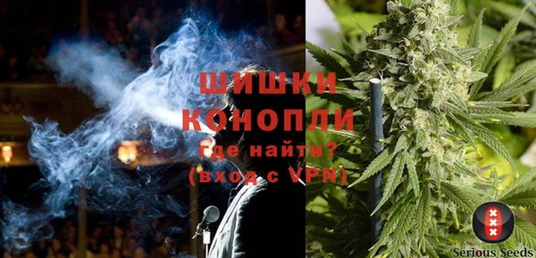 стаф Лиски