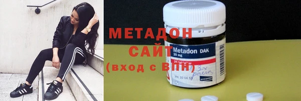 стаф Лиски