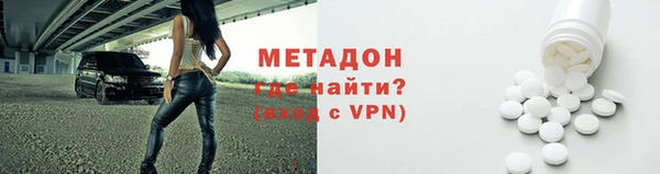 стаф Лиски