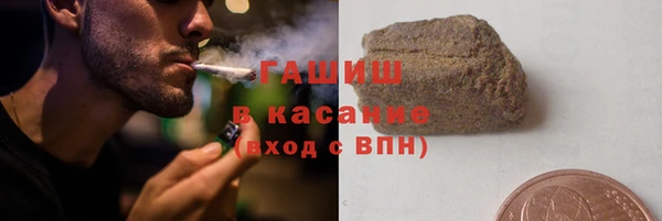 первитин Магас
