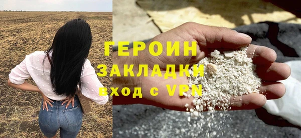 ALPHA PVP Майский