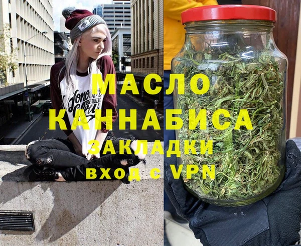 ALPHA PVP Майский