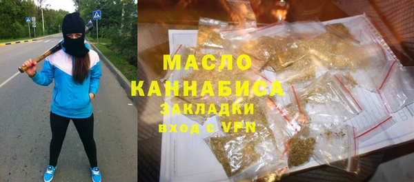 дживик Магадан