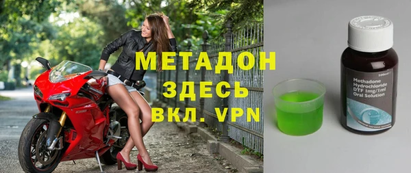 дживик Магадан