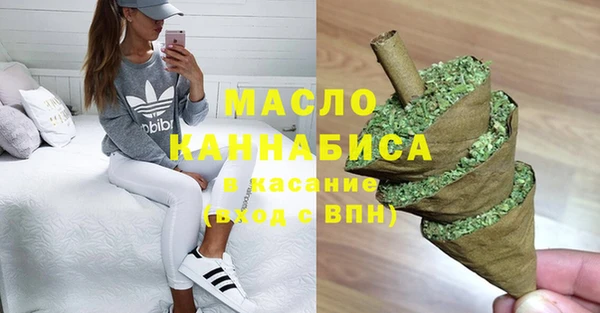 ГАЛЛЮЦИНОГЕННЫЕ ГРИБЫ Липки