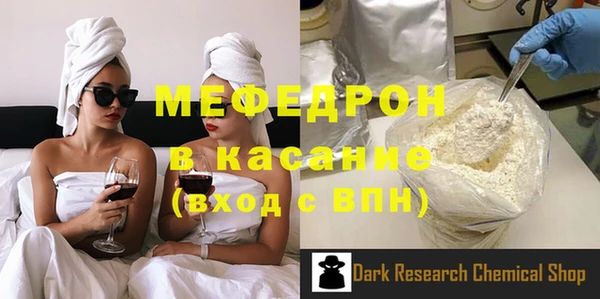 ГАЛЛЮЦИНОГЕННЫЕ ГРИБЫ Липки