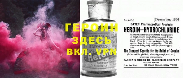 ГАЛЛЮЦИНОГЕННЫЕ ГРИБЫ Липки