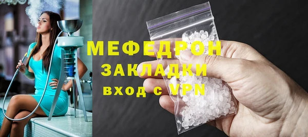 МДПВ Красавино