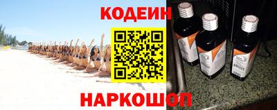 мефедрон Гусь-Хрустальный