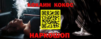 меф Гусев