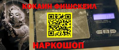 меф Гусев