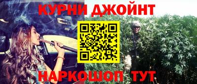 метамфетамин Гусиноозёрск