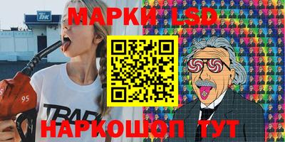 мефедрон Гусь-Хрустальный
