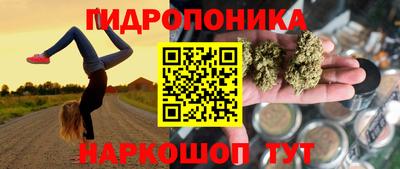 кокс Абинск
