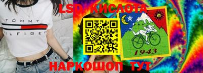 мефедрон Гусь-Хрустальный