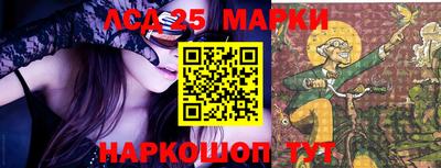 метамфетамин Гусиноозёрск