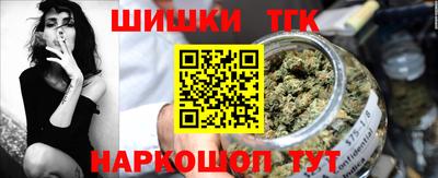 мефедрон Гусь-Хрустальный