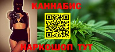 метамфетамин Гусиноозёрск
