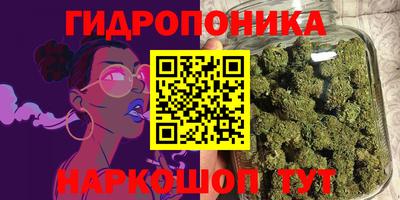 меф Гусев