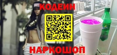 метамфетамин Гусиноозёрск