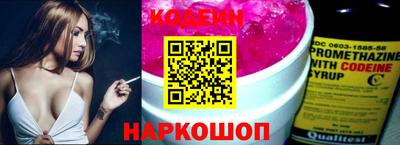 меф Гусев