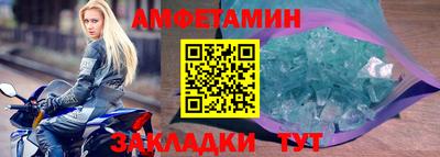 меф Гусев