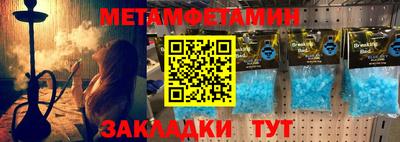 меф Гусев