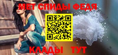 меф Гусев