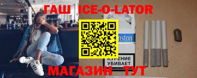 мефедрон Гусь-Хрустальный