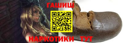 меф Гусев