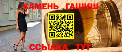 МДМА Азнакаево