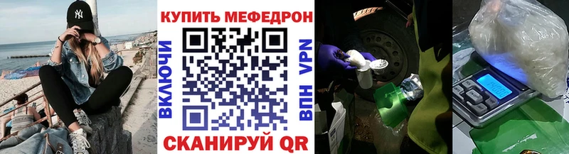 МЕФ 4 MMC Нарьян-Мар