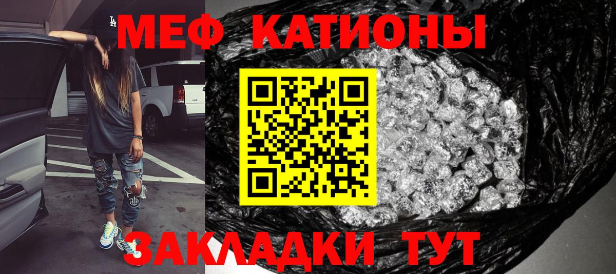 ЭКСТАЗИ Нарьян-Мар