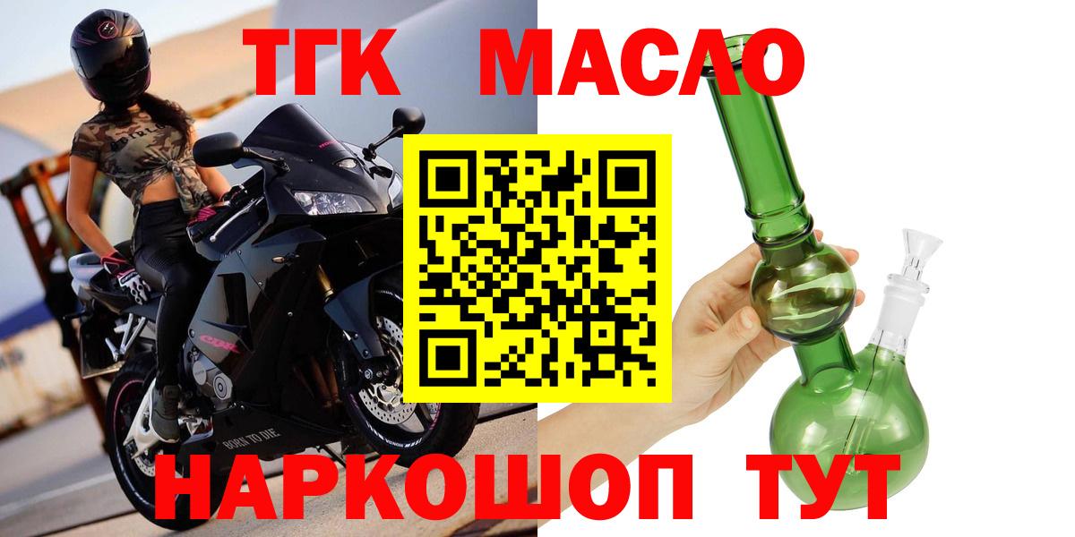 Лсд 25 Нарьян-Мар