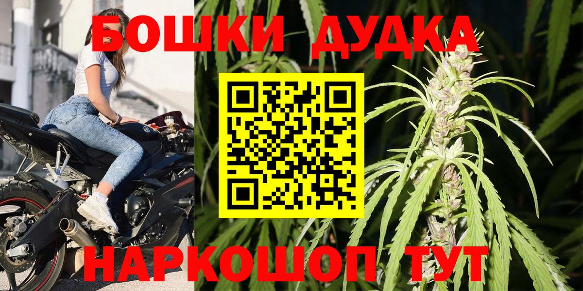 Каннабис ГИДРОПОН Нарьян-Мар